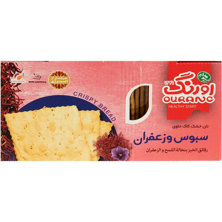 نان خشک کاک حاوی سبوس و زعفران اورنگ 380 گرمی